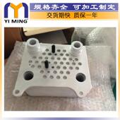 适用于福特F250F350F450油冷器3C3Z6A642CA3C3Z 6A642