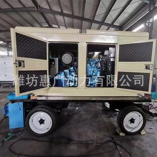 潍柴股份30KW拖车静音箱柴油发电机WP3.2D44E310移动式 电站