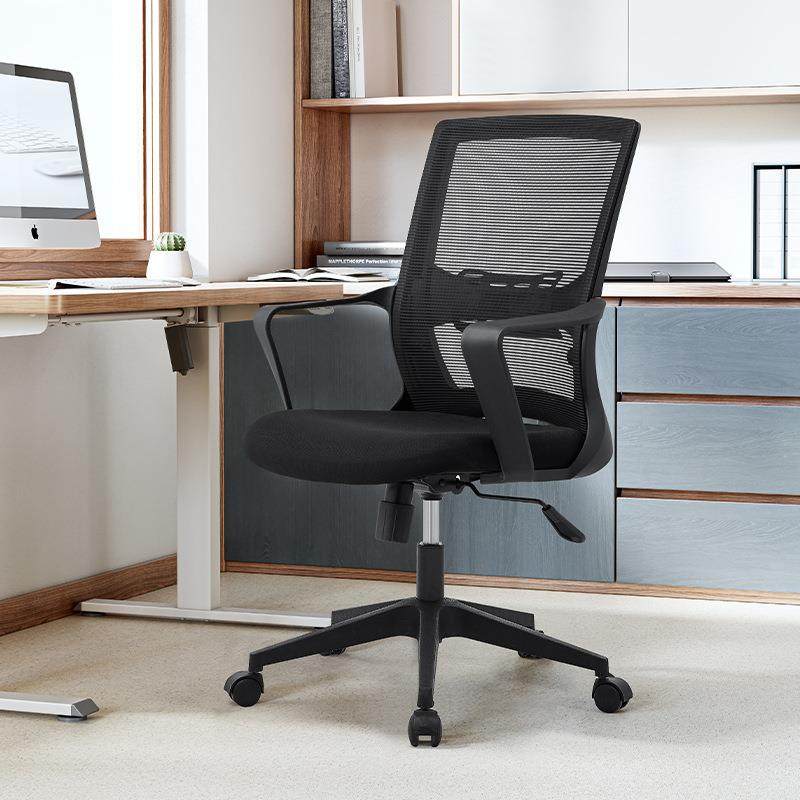 人体工学电脑椅学生椅子学习写字办公家用简约书桌转椅座椅1373B,金属材料及制品,金属加工件/五金加工件,淘宝优惠券,粉丝福利购,淘宝优惠卷