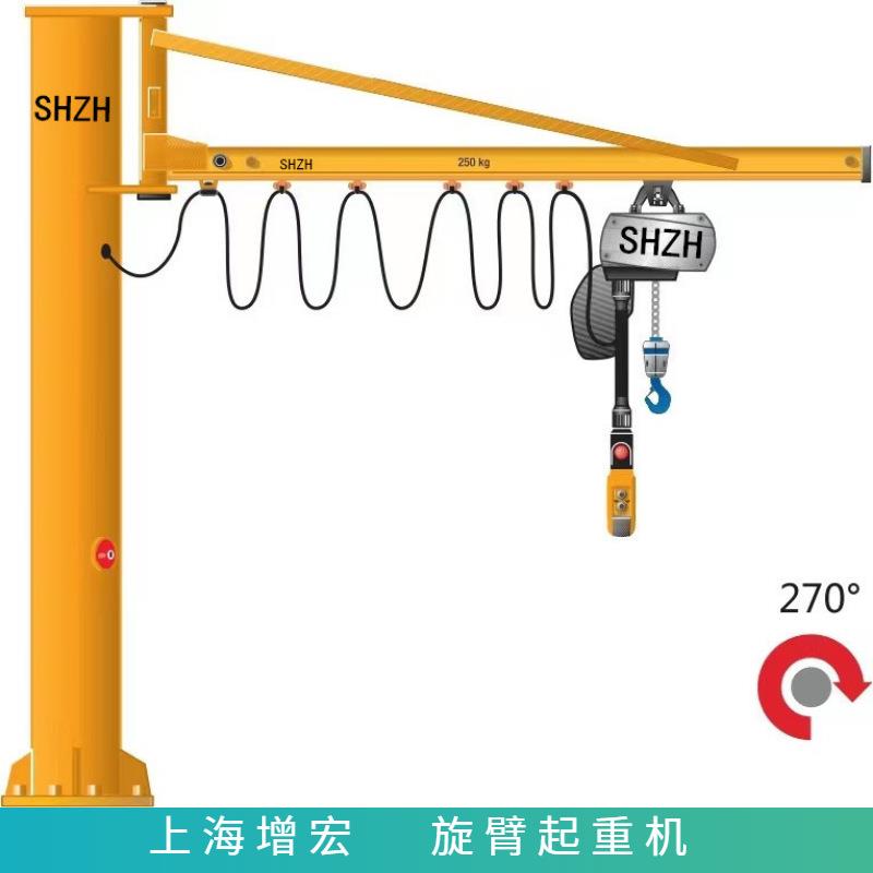 BZD型定柱式悬臂吊起重机1吨2T5t旋臂吊3T吊机起重设备厂用起重机