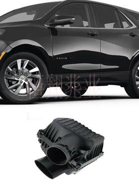 适用2018-24款Equinox/GMCTerrain空气过滤盒8464036984324413