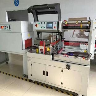 封切机pof热收缩膜包装机餐具外包装盒子封膜机图书边封机塑封机