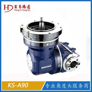 CNC龙门角度头90度铣头KS-A90-G-C-A手动齿盘定位万向头侧铣头