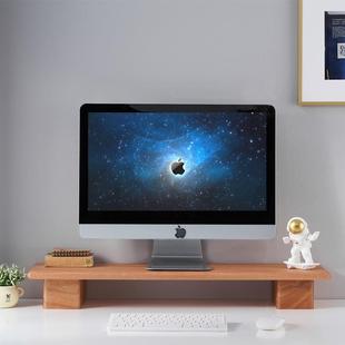 电脑增高架办公桌面收纳置物架显示器抬高架底座支架垫高架子 台式