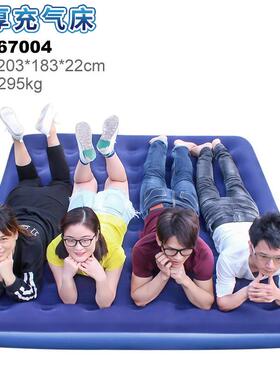 户外充气床203*183*22CM加厚防爆复合植绒充气床多人双面气垫床
