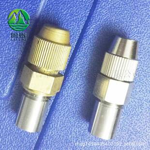 矿山开采石料厂物料装卸场站施工工地房屋拆迁加湿除尘雾炮喷头