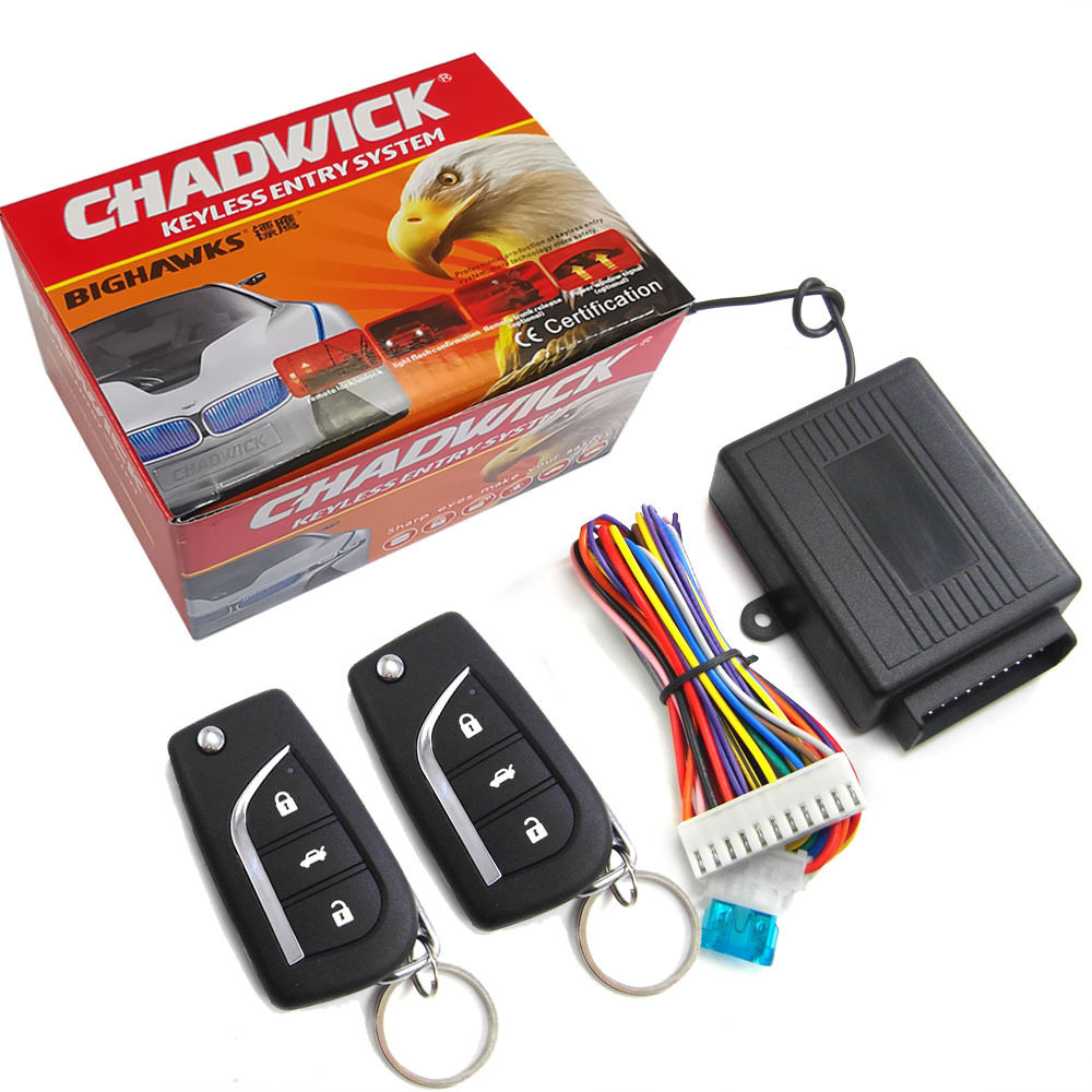 keyless entry镖鹰8119折叠钥匙无匙免匙进入中控锁汽车防盗器12V
