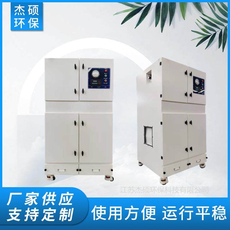 工业粉尘漂浮防爆3KW除尘器磨床除尘器2200W吸石墨粉尘除尘器,基础建材,脚轮/万向轮,淘宝优惠券,粉丝福利购,淘宝优惠卷