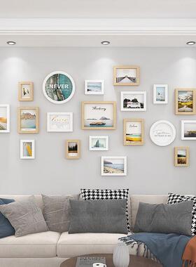 051简约现代照片墙装饰客厅免打孔创意组合相框挂墙相片墙相册