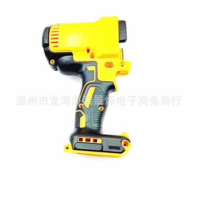 N371919外壳适用于DCF899DCF897冲击扳手电动工具