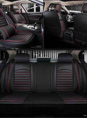 汽车坐垫逍客车垫四季新轩逸天籁骐达奇骏座套全包座椅套