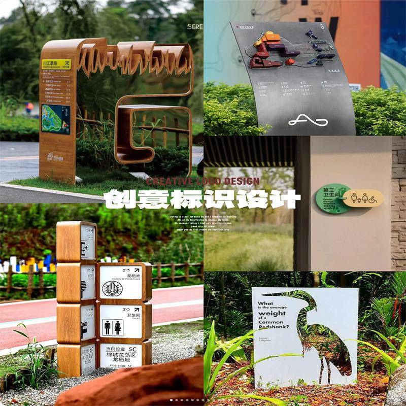 大型创意标识牌不锈钢儿童游乐园幼儿园公园雕塑设计异形娱乐滑梯