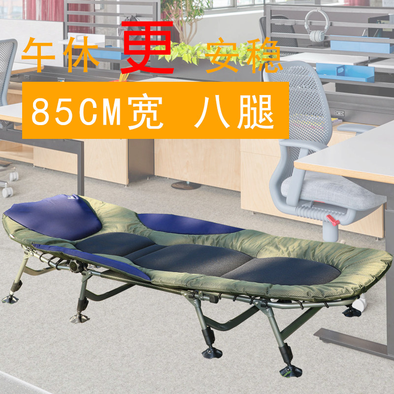 A9L加固办公室折叠床单人午睡简易陪护床午休帆布行军床多省