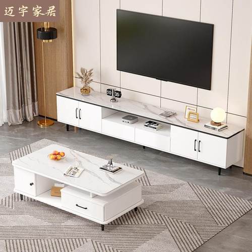 全实木电视柜茶几组合套装客厅2025新款高级感小户卧室家用影视柜