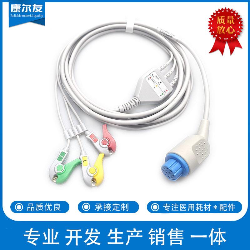 兼容德恩AS3CS310孔一体三导联心电导联线