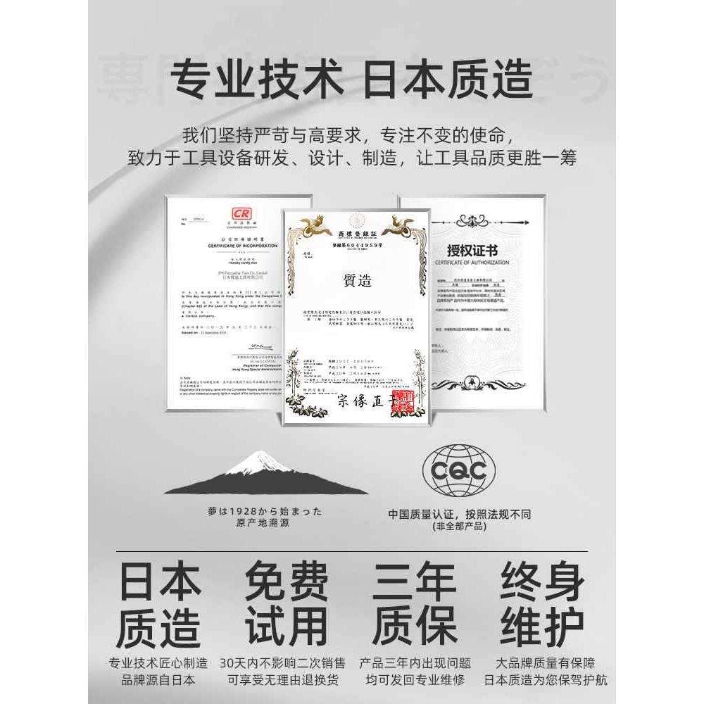 6E3X家用手锯木工锯开榫卯木锯子细工双面刃两用手工板锯伐木