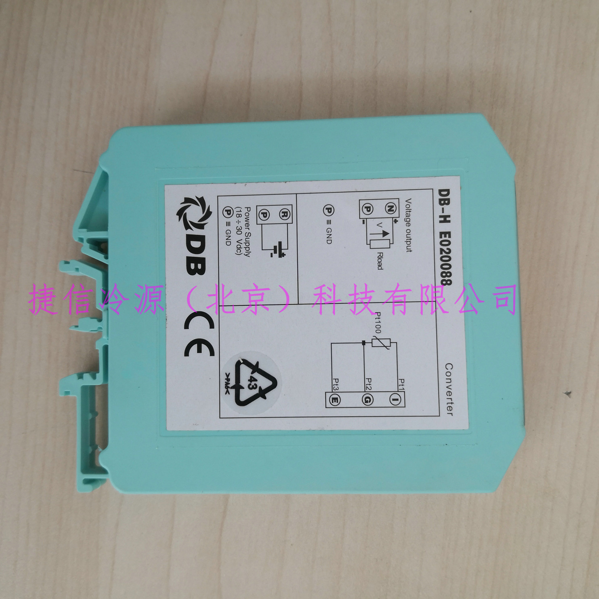 配件顿汉布什螺杆机温度变送器E020088