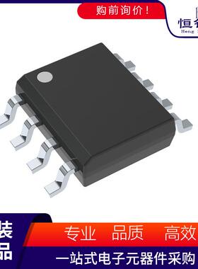 AD586ARZ 丝印AD586A 封装SOIC-8 电压基准芯片 集成电路IC芯片