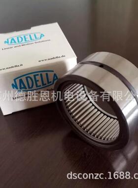 德国NADELLA轴承AR93060 AR93568 AR94060,4 AR94565,4 轴承