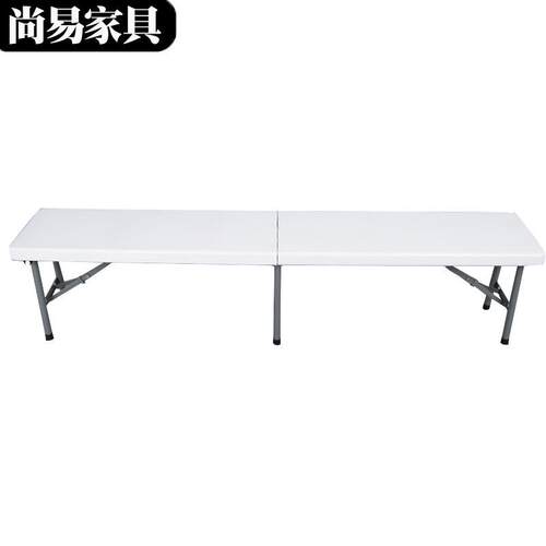 户外可折叠长条凳子餐桌长凳便携式促销凳 椅子