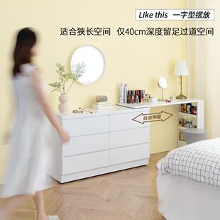 5V信工钢制新款梳妆台斗柜一体桌40cm可伸缩奶油风卧室化妆台床尾