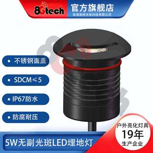 龟背灯台阶灯户外步道灯地埋灯防水踏步台阶楼道侧发光LED龟背灯