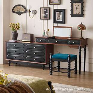 法式中古实木梳妆台现代简约卧室翻盖带镜子一体美式轻奢双色斗柜