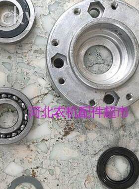 农哈哈小麦播种机配件新款圆盘开沟器6203/203窄轴承轴承座油封等
