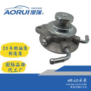 AR403-5BT KIBCE0009 31910-4E100 Fuel Water Separator Pump