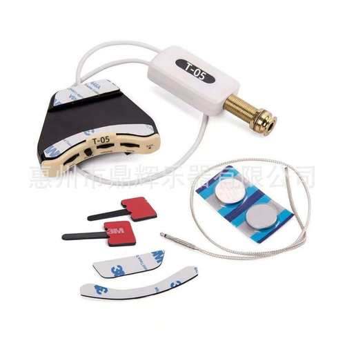 T-05 口轮拾音器 古典民谣木吉他音孔拾音器双拾音带打板简易安装