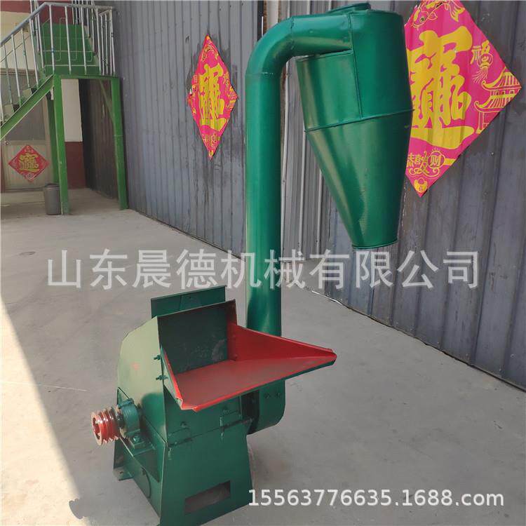 沙克龙除尘粉糠机 花生秧草捆打糠40-50斜口粮食粉碎机