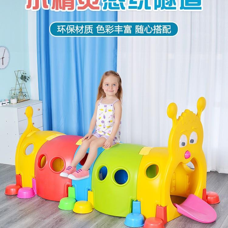 儿童隧道爬行筒早教钻洞玩具幼儿园宝宝室内毛毛虫隧道婴儿钻山洞