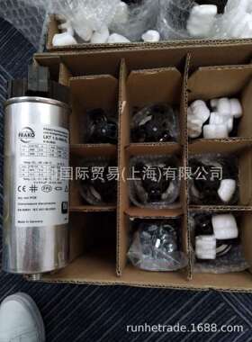 FRAKO电解电容器，FRAKO电容器LKT 24.2-440-D52