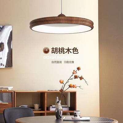 新款餐厅吊灯胡桃木纹创意北欧餐桌吧台灯简约现代全光谱护眼灯具