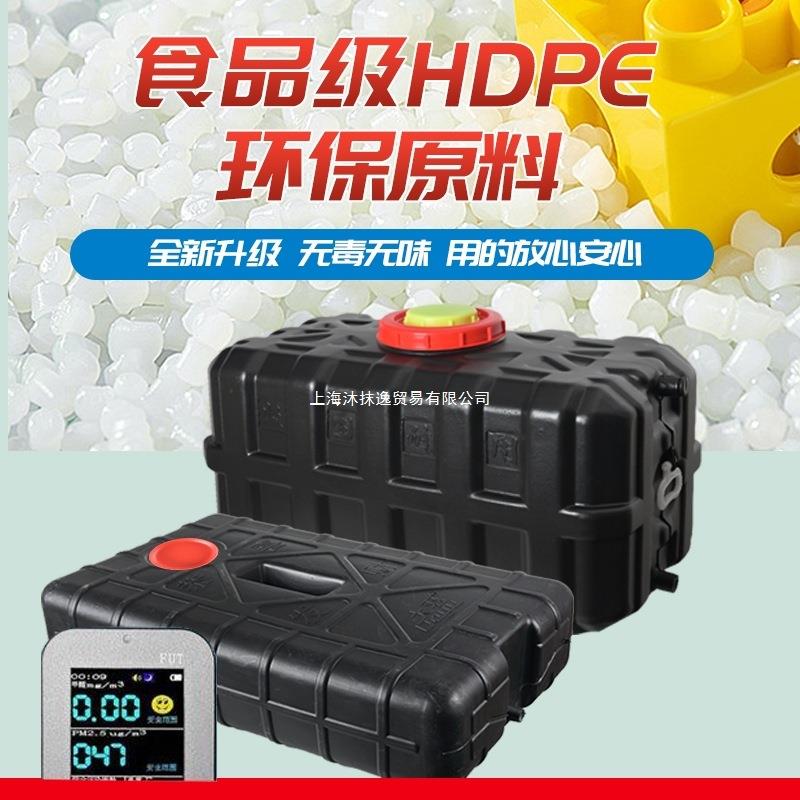 太阳能洗澡热水桶塑料晒水桶夏季储水洗澡桶简易黑色水桶神器家用