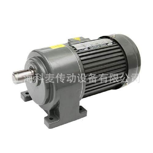 卧式双轴齿轮减速电机NCHD50-10000 GEAR MOTOR