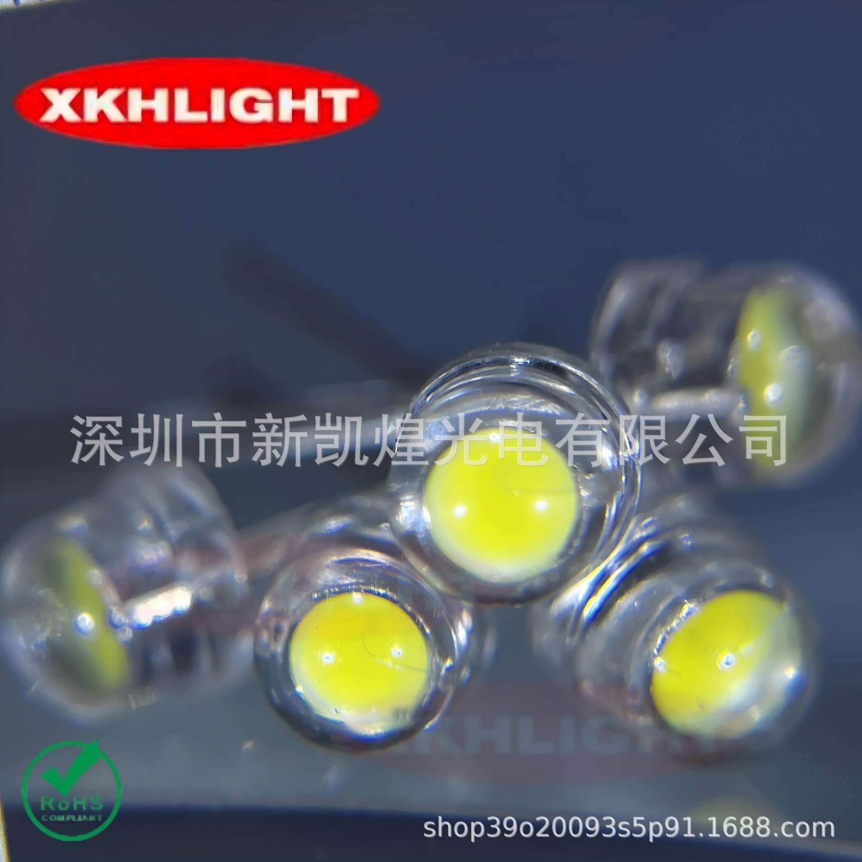 LED直插发光管草帽0.5W白光白灯白色正白超大杯芯片F4.8mm5MM草帽
