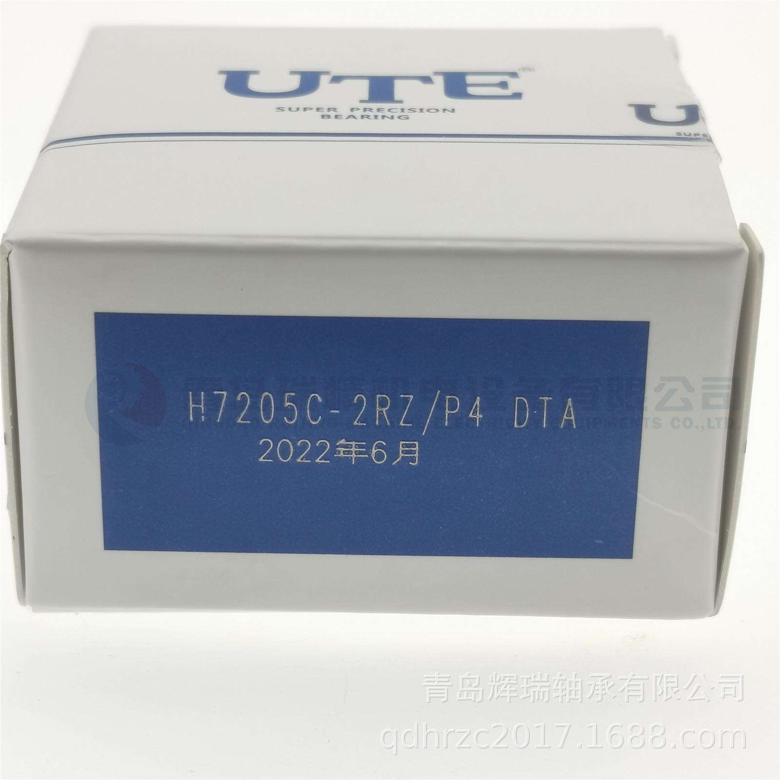 UTE 精密陶瓷球配对角接触球轴承 H7205C-2RZ-P4 DTA