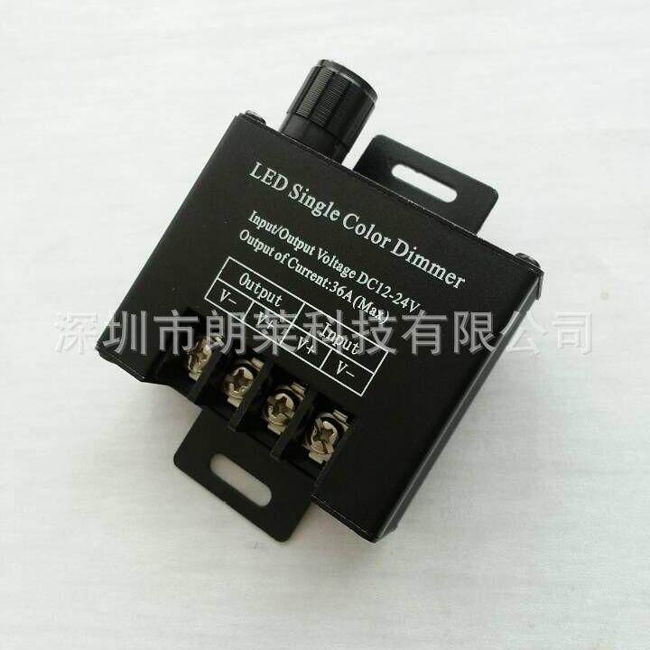 LED调光器灯带灯条模组发光字灯箱穿孔广告字调光开关12V24V足36A