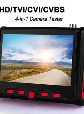 CCTV Tester 4-in-1 Camera Tester 8MP AHD TVI CVI工程宝监控
