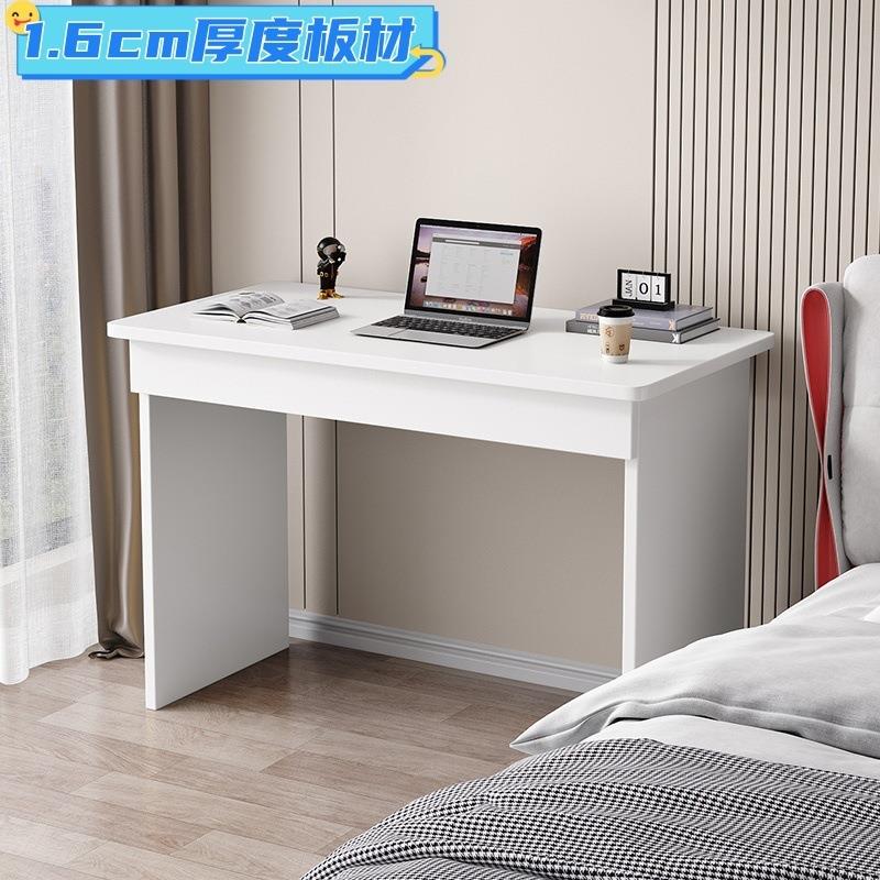 简约学生书桌台式电脑桌家用学习桌简易酒店宾馆长条桌卧室梳妆台