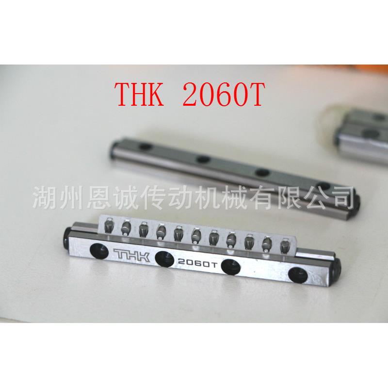 THK 2060T 2030T 2045T V2-30 V2-45 V2-60 V2-75VR2-60HX11Z