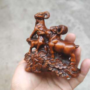 旧藏黄杨木雕三羊开泰摆件实木雕刻生肖羊手把件吉祥物工艺品饰品