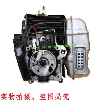 EBZ8500/EBZ7500 577424401 吹风机发动机总成汽油风力灭火机动力