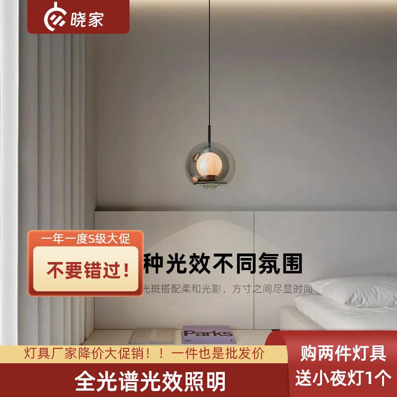 西班牙云石床头小吊灯简约吧台灯具店铺前台灯吊灯样板房餐厅灯饰