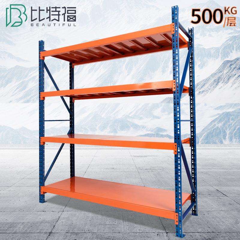 中型仓储货架仓库家用架铁架子库房地下室置物架储物架展示架