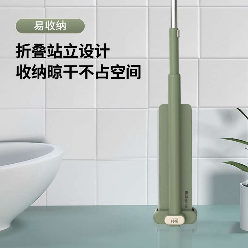 米创免手洗平板拖把加长旋转家用拖地干湿两用懒人拖布