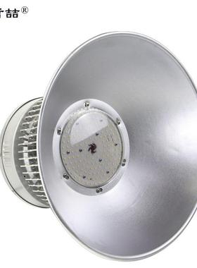 麦哲喆®MLSG9172-100W三防工矿灯（单位：个）