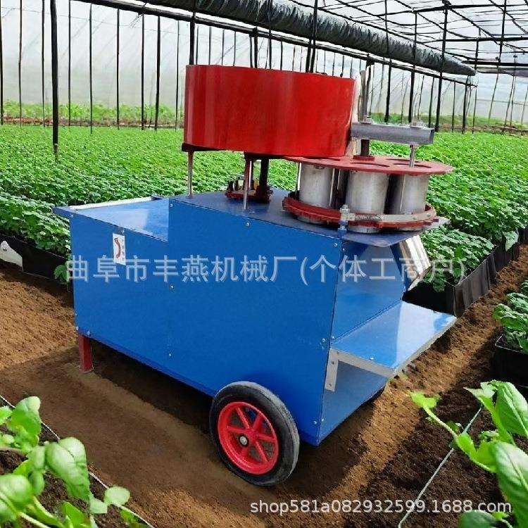 花卉园林育苗机 电启动装杯机 汽油机无纺布