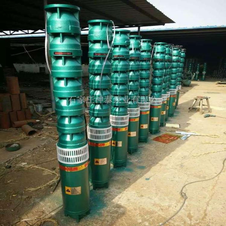 厂家大型抽水泵150QS32-54型不锈钢潜水泵 农田灌溉泵